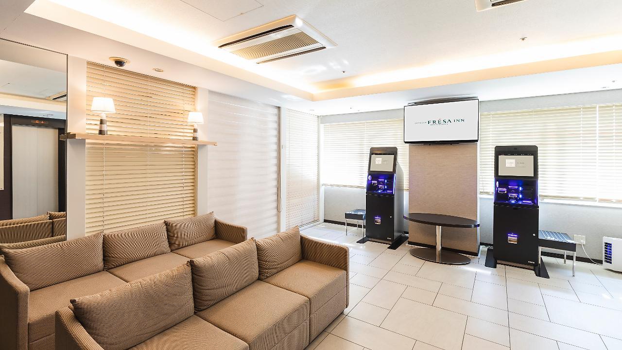 Sotetsu Fresa Inn Yokohama Totsuka Eksteriør bilde