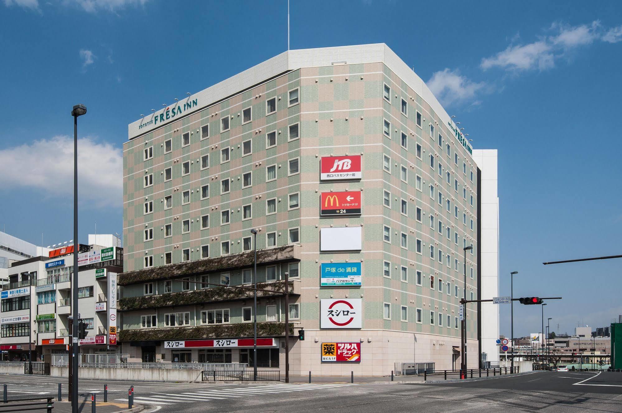 Sotetsu Fresa Inn Yokohama Totsuka Eksteriør bilde