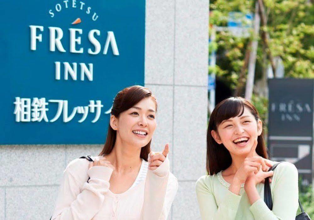 Sotetsu Fresa Inn Yokohama Totsuka Eksteriør bilde
