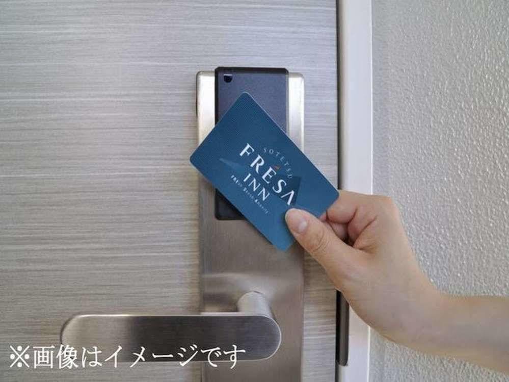 Sotetsu Fresa Inn Yokohama Totsuka Eksteriør bilde